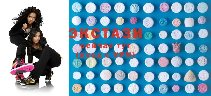 цена наркотик  Кашира  Экстази 280 MDMA 